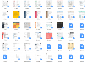50套单页简历模板-知云阁资源站