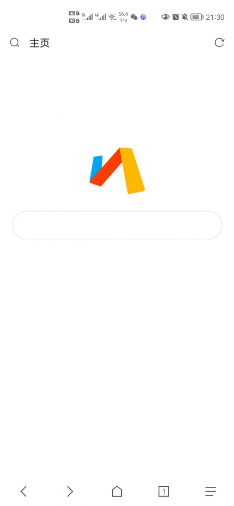 Via浏览器4.2.6-魔趣ROM定制版 仅1.4MB-知云阁资源站