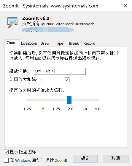 QQ截图20221006214335