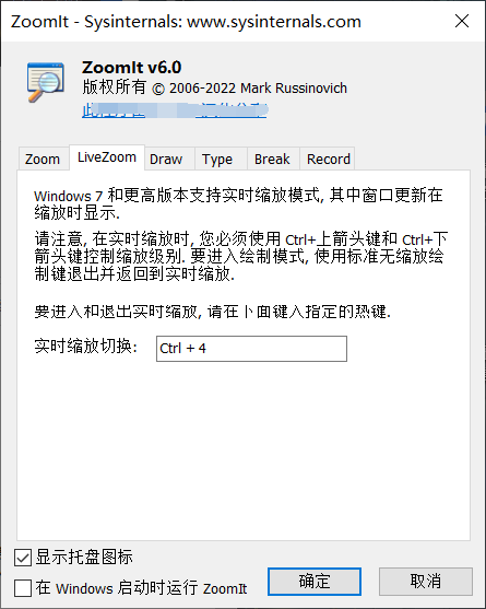 QQ截图20221006215030