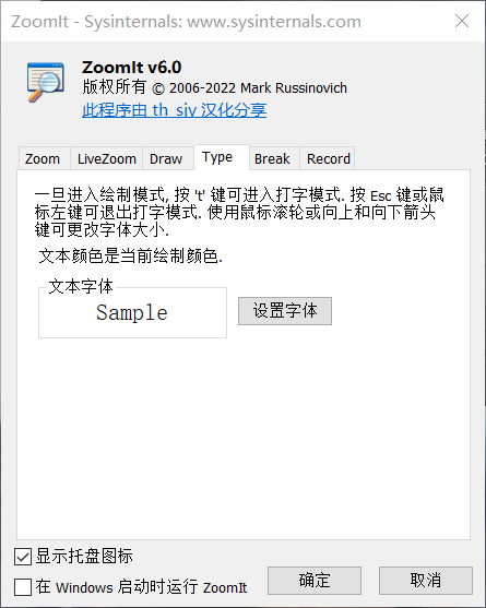 QQ截图20221006215747