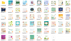 05 唯美清新(职场女人用)【56套】-知云阁资源站