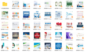 10 述职报告模板【41套】-知云阁资源站