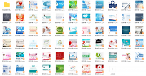 19 医疗护理【74套】：动态62套+静态12套-知云阁资源站