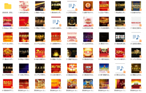 28 颁奖典礼ppt【53套】-知云阁资源站