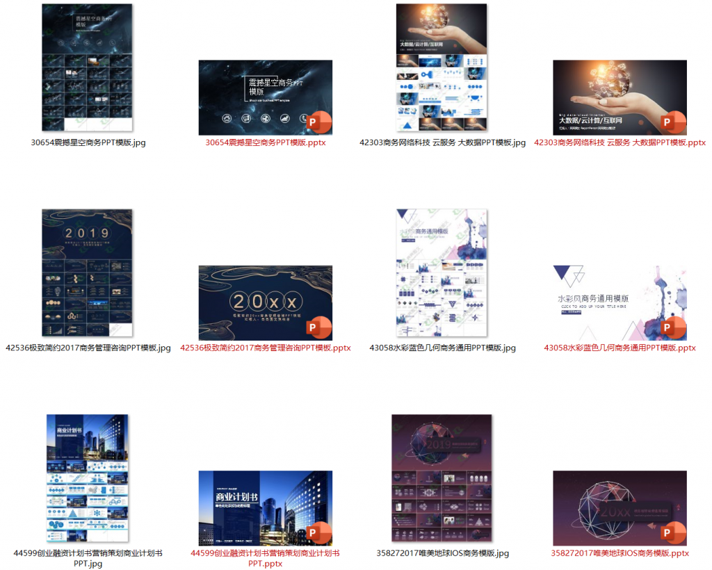 图片[1]-202210-05 商务ppt【6套】-知云阁资源站