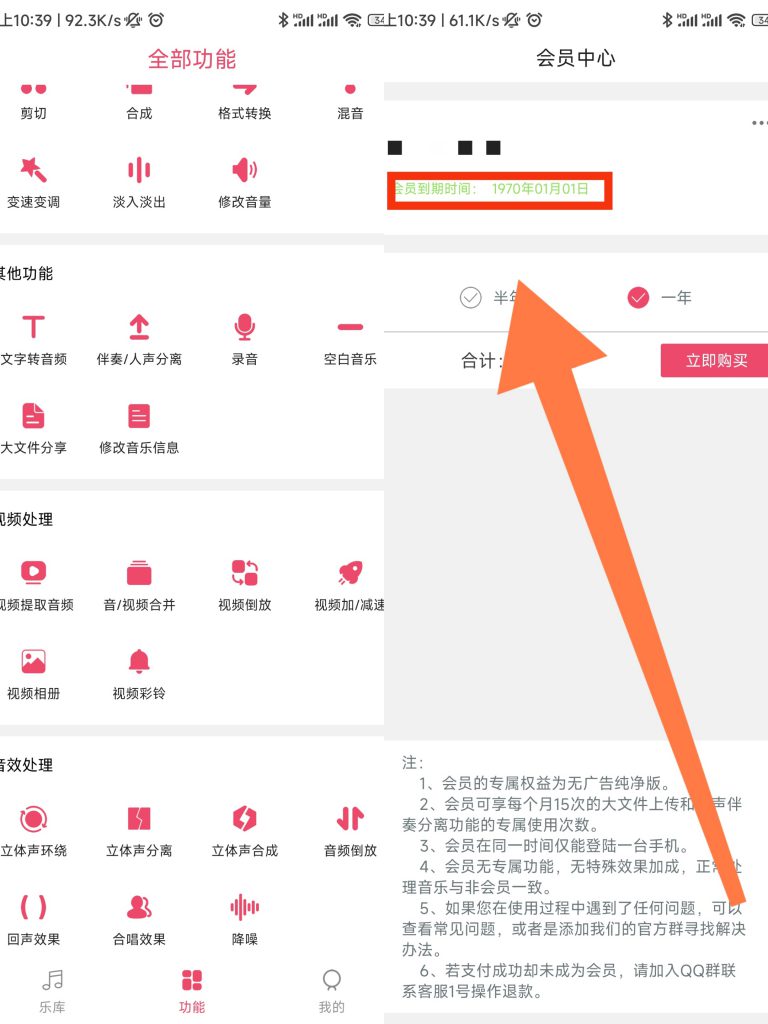 图片[1]-音乐剪辑-知云阁资源站