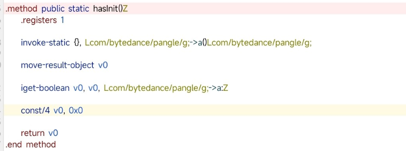 图片[1]-去穿山甲广告-知云阁资源站
