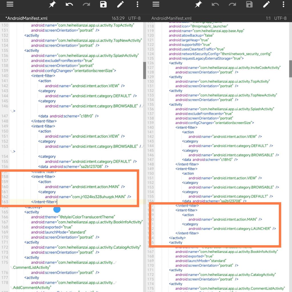 图片[2]-教程：解决不显示APP桌面入口图标的问题-知云阁资源站