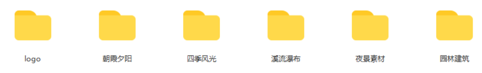 图片[1]-03 750张PPT图片-知云阁资源站