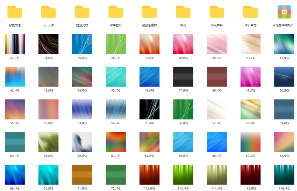 图片[1]-04 精美各种图片素材打包下载1000多张-知云阁资源站