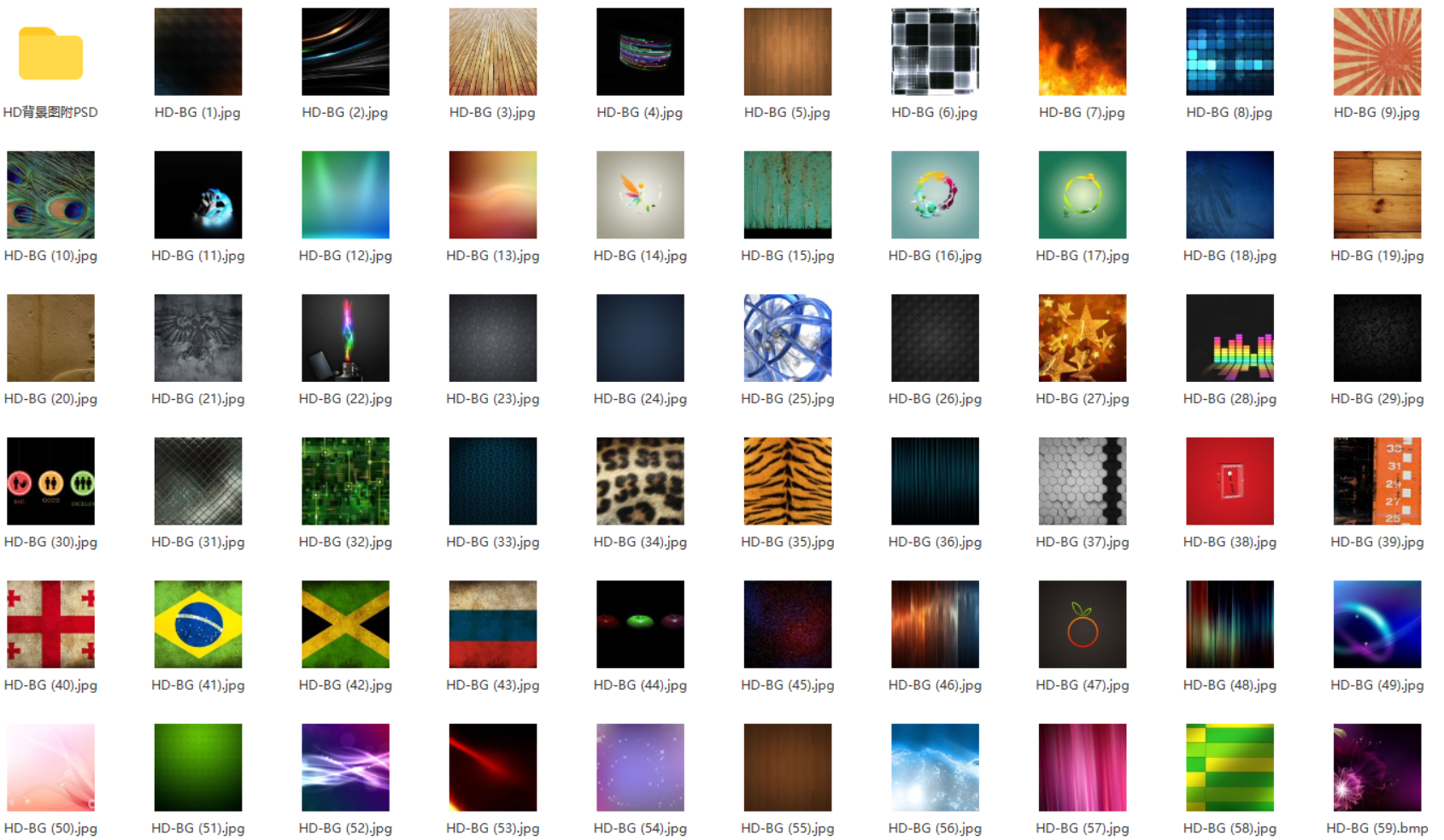 06 高精度背景图片600张-知云阁资源站