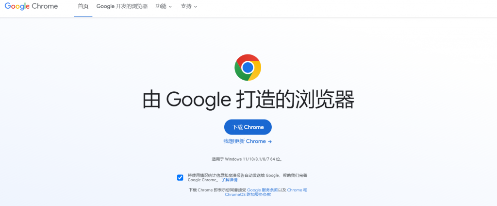 图片[1]-百度网盘高速下载，这篇教程小白也能看懂！-知云阁资源站