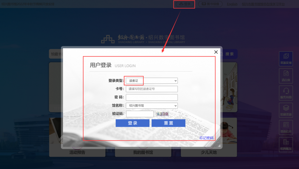 图片[3]-知网万方维普论文免费下载教程-知云阁资源站