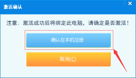 图片[4]-颠峰特训云题库-免安装激活-知云阁资源站