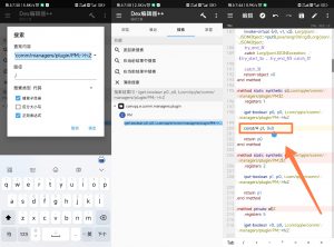 次元站 囧次元 APP 去广告教程-知云阁资源站