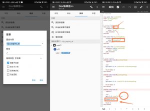 轻扫描 VIP修改-知云阁资源站