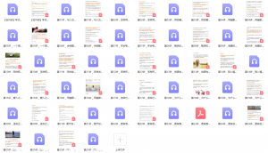 有趣实用的幽默沟通社交课-知云阁资源站