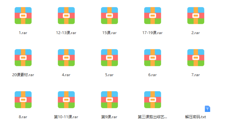 图片[2]-B站_剪辑思维训练营（视频+素材）-知云阁资源站