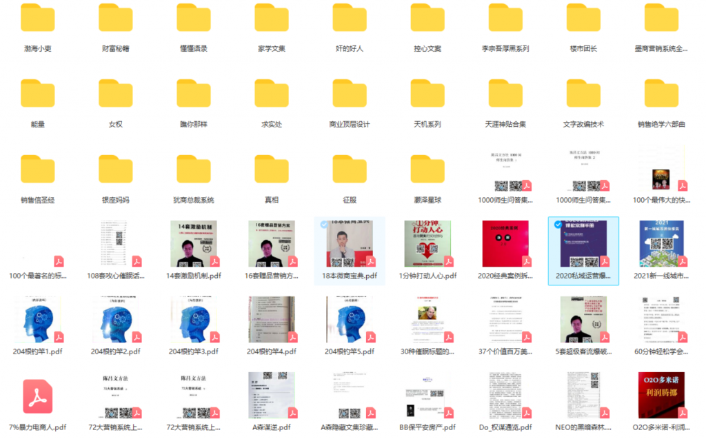 图片[2]-知云阁书籍分享计划-知云阁资源站