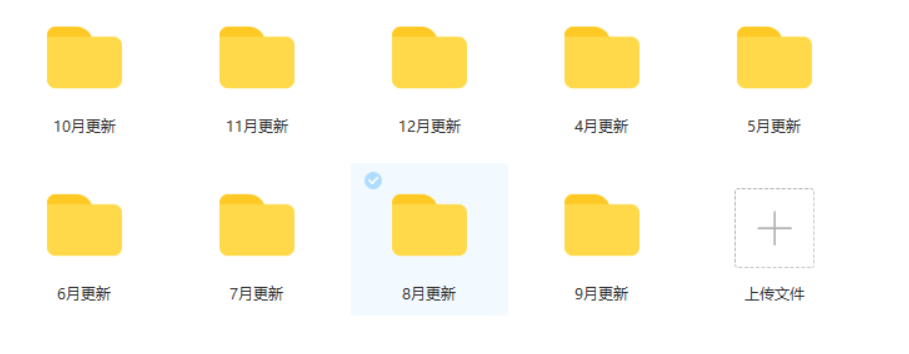 图片[1]-知云阁书籍分享计划-知云阁资源站