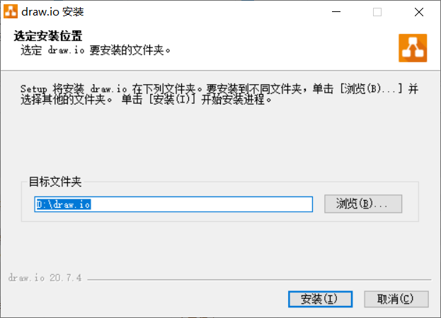 图片[3]-draw.io流程图绘制与思维导图软件-知云阁资源站