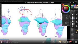007.tenten云2022年人体结构动态基础第五期【画质高清有课件没笔刷】-知云阁资源站