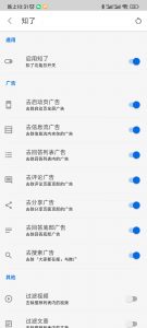 知乎知了版-知云阁资源站