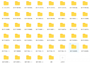 013.马哥全栈+爬虫+数据+AI【2022年】-知云阁资源站