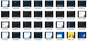 014.Python实战精讲：萌新系统入门-知云阁资源站