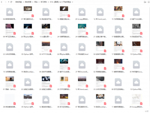 016.【慕课】从 0 开始学爬虫-知云阁资源站