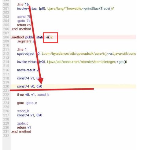 图片[7]-去穿山甲广告-知云阁资源站