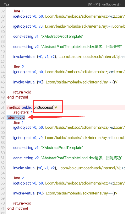 图片[2]-去百度（百青藤）广告-知云阁资源站