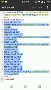 去米盟广告-知云阁资源站