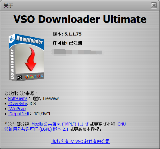 VSODownloader下载器-破解版集合（3款）-知云阁资源站