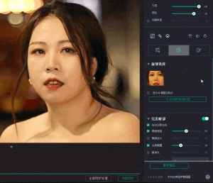 Perfectly Clear WorkBench 人像滤镜-知云阁资源站