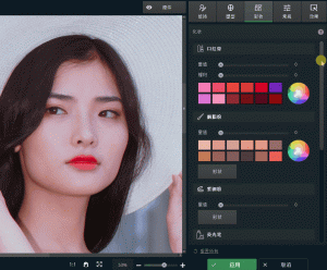 PhotoDiva 人像精修/身材调整-知云阁资源站