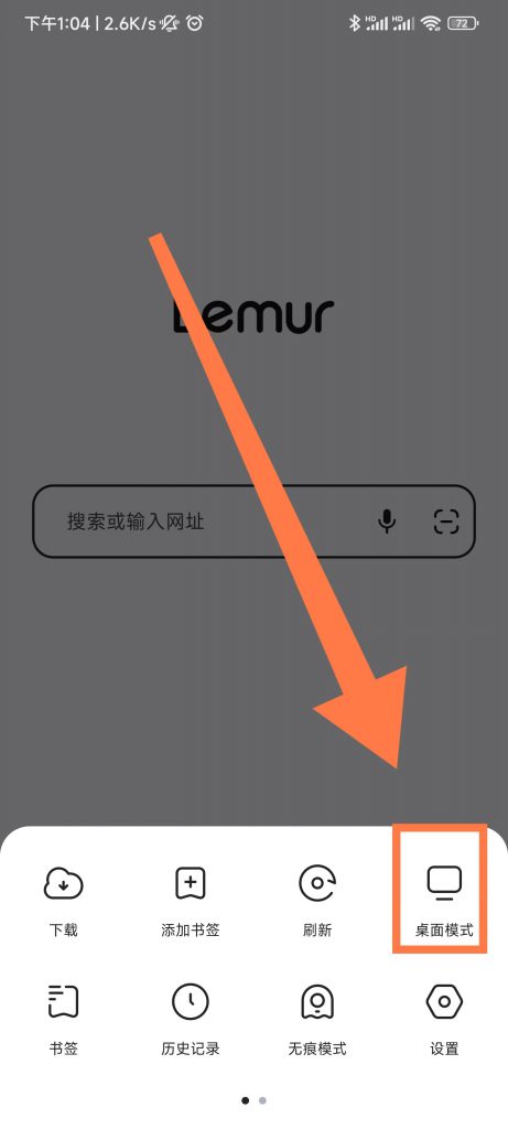 图片[1]-小白向教程，超详细！安卓手机高速下载各大网盘文件的教程-知云阁资源站
