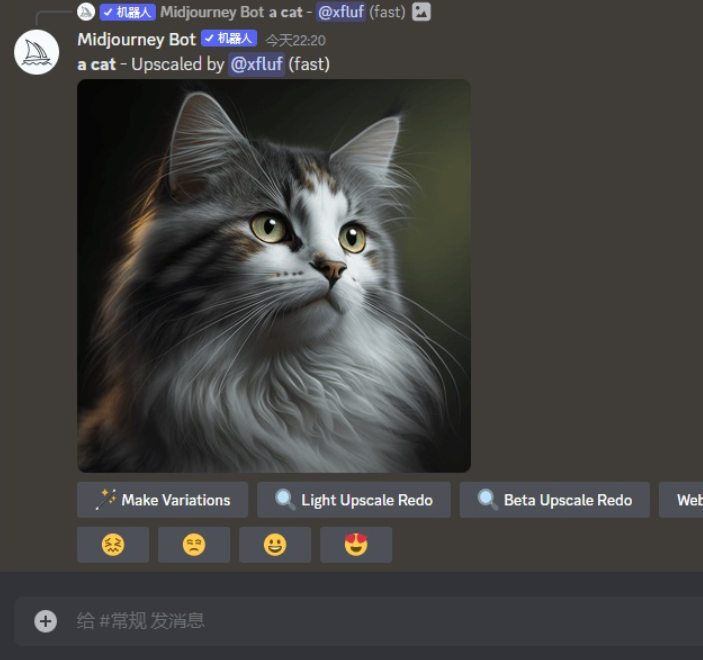 图片[14]-AI 绘画神器 Midjourney 新手使用教程 Midjourney-知云阁资源站