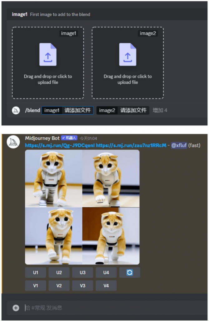 图片[19]-AI 绘画神器 Midjourney 新手使用教程 Midjourney-知云阁资源站
