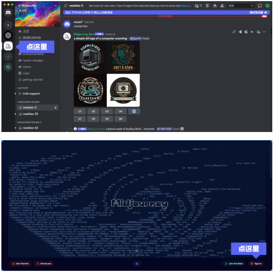 图片[24]-AI 绘画神器 Midjourney 新手使用教程 Midjourney-知云阁资源站