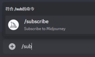 图片[27]-AI 绘画神器 Midjourney 新手使用教程 Midjourney-知云阁资源站