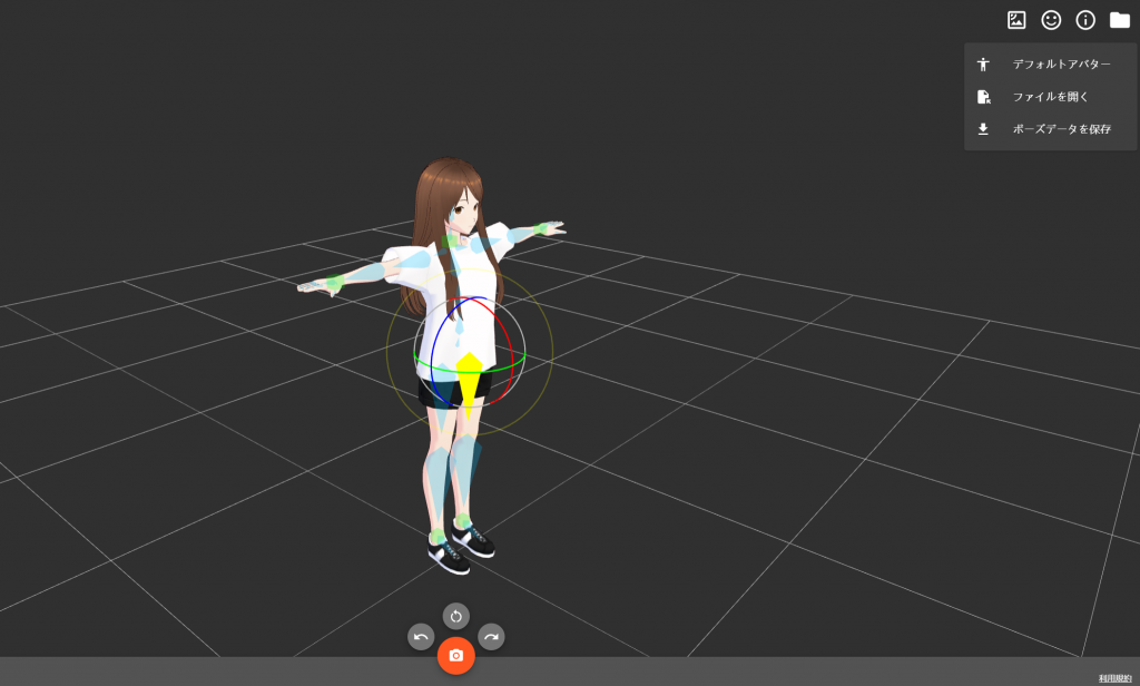图片[12]-十三个AI绘画标签共享站点-知云阁资源站
