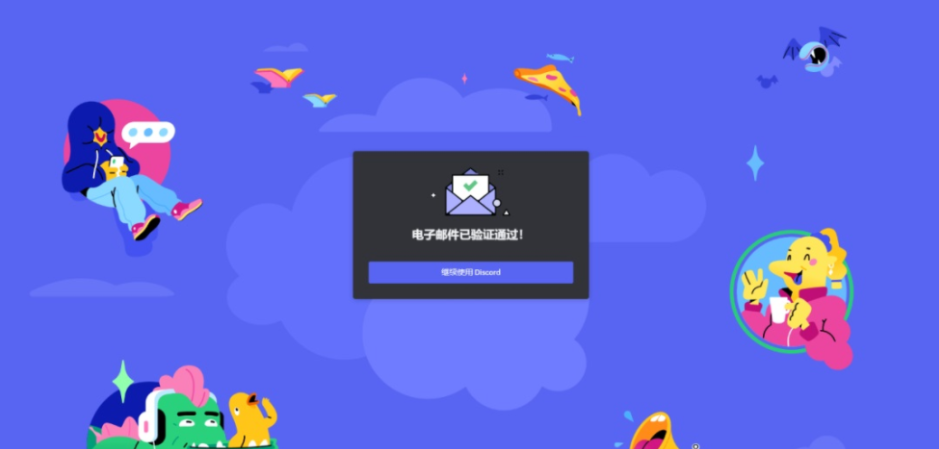 图片[5]-AI 绘画神器 Midjourney 新手使用教程 Midjourney-知云阁资源站