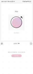 日杂相机-知云阁资源站