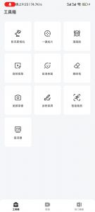 小影-知云阁资源站