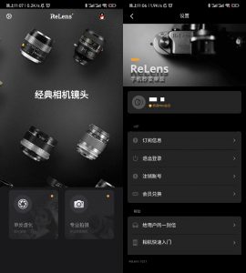 Relens大光圈虚化单反相机-知云阁资源站