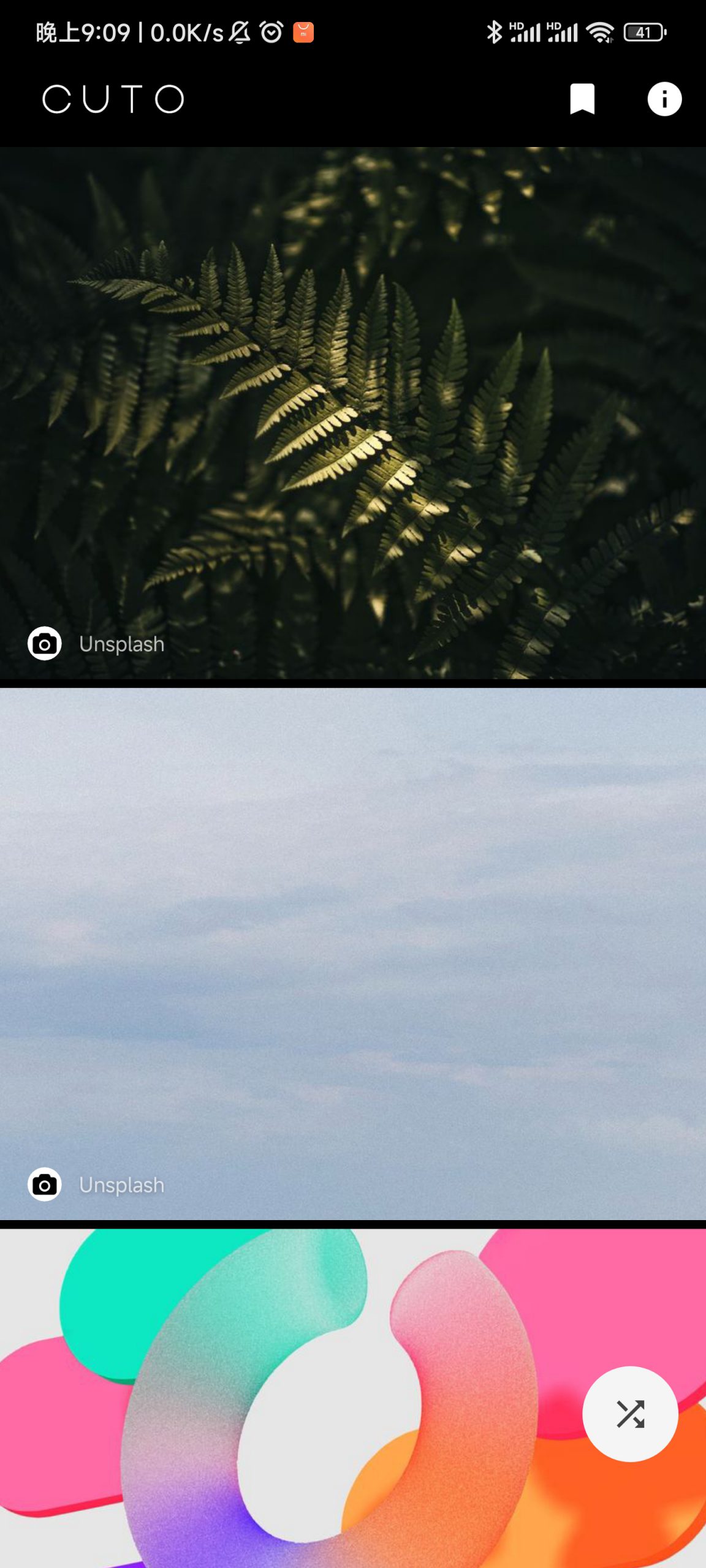 CUTO-知云阁资源站