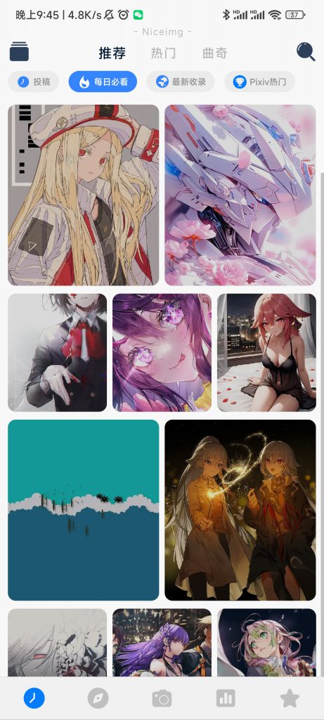 图片[1]-Niceimg-知云阁资源站