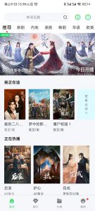 竹叶视频-知云阁资源站